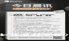 解锁数字财富：如何顺利