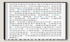 虚拟币市场新风潮：如何