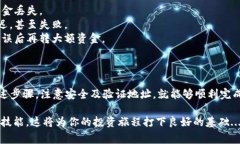 在这里，我无法提供关于