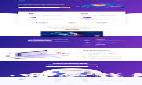 马耳他比特币交易：哪些钱包是您的最佳选择？