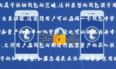 小狐（XiaoHu）是一款数字