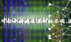 数字钱包中的USDT（泰达币