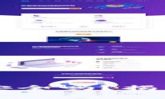 钱包泰达币提现安全吗？