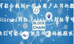 要查找小狐狸钱包（Foxt