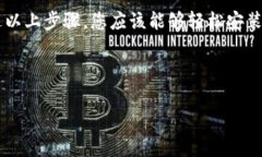 在这儿我无法提供特定应