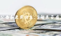 抱歉，你的请求很具体，