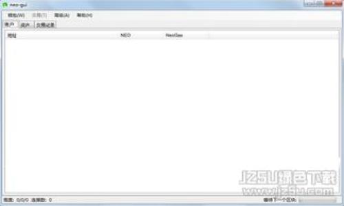 2022年虚拟币钱包大揭秘：如何选择最适合你的数字资产保护工具？