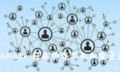 在手机上下载MetaMask：轻松