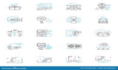 比特币钱包转入操作指南：轻松开启你的加密资产之旅！