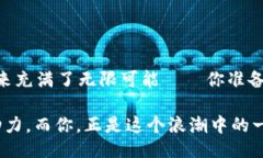 meta charset=＂UTF-8＂手机上