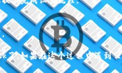 要在安卓设备上下载Meta