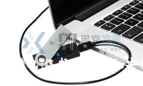 提币到小狐钱包：选择最优策略，安全又便捷！