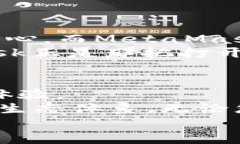 大如何在Ronin上绑定MetaM