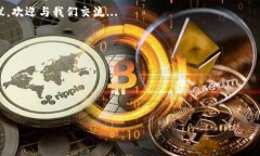   小狐钱包代币转出疑云：