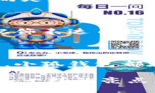 小狐钱包是中国的一款时尚品牌，特别以其高品质的皮具闻名。虽然“小狐”这个名字可能让人到可爱的小动物，但它所代表的其实是一种追求精致与个性的生活态度。小狐钱包的皮带产品线同样注重设计与材质，致力于为现代消费者提供既时尚又实用的选择。

### 小狐钱包的品牌定位

小狐钱包不单单是一个皮具品牌，更是一个生活方式的象征。在中国年轻消费群体中，它逐渐成为一种文化符号，代表着追求品质生活的态度。这一品牌的目标市场主要聚焦在18至35岁的年轻人，他们追求时尚和个性，愿意为优质的生活方式买单。

### 皮带的设计理念

小狐钱包的皮带设计结合了简约与时尚元素，强调功能性与外观的结合。每一条皮带都经过精心设计，旨在适应不同场合和风格。无论是休闲的周末聚会还是正式的商务场合，小狐钱包的皮带都能够轻松应对。

### 材质与工艺

小狐钱包在选材上非常讲究，通常采用优质的真皮，以及其它耐磨的合成材料，以确保皮带的耐用性。再加上细致的手工工艺，每一条皮带不仅美观，而且具备了使用的实际价值。这样的高标准正是小狐钱包能在市场上脱颖而出的原因之一。

### 目标消费群体

小狐钱包的目标消费群体主要是年轻的职场人士、大学生以及追求时尚的消费者。他们热衷于网络购物，喜欢通过社交媒体获取时尚灵感，也乐于分享自己的购物心得。这也是品牌在营销上积极运用社交平台的原因，使得小狐钱包与消费者之间的互动更为紧密。

### 品牌文化与市场趋势

在追求简约与个性化的今天，小狐钱包顺应了这一潮流，塑造了一个年轻、时尚、充满活力的品牌形象。许多消费者希望通过服装与配饰表达自我，而小狐钱包的设计正好满足了这一需求。正因如此，小狐钱包的皮带逐渐成为许多人衣橱中不可或缺的单品，成为展示个性的利器。

### 总结

小狐钱包的皮带以其高品质、时尚设计和独特的品牌文化，不断吸引着年轻消费者的目光。无论是从材料的选择，还是从设计的灵感，小狐钱包都在探索与时俱进的可能性，成为现代时尚生活的一部分。

如果你热爱时尚，如果你渴望通过每一个小细节来表达自己的风格，不妨关注一下小狐钱包的皮带，它或许会为你的时尚穿搭增添不一样的亮点。