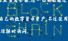 小狐钱包是一款广受欢迎