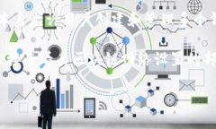 小狐钱包是一个支持多种