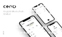 在选择虚拟币钱包时，考