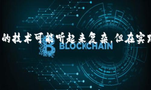 是的，TP钱包可以转账USDT（Tether）。USDT是一种稳定币，通常与美元挂钩，在加密货币交易中被广泛使用。以下是关于如何在TP钱包中转账USDT的一些步骤和注意事项：

如何在TP钱包中转账USDT

如果你已经拥有TP钱包并且钱包中有USDT，那么进行转账的过程相对简单。下面是详细的操作步骤：

步骤一：打开TP钱包

首先，确保你已经下载并安装了TP钱包。打开应用，输入你的密码或生物识别信息以解锁钱包。

步骤二：选择USDT

在TP钱包主界面，找到并选择USDT。在钱包界面上，你应该能看到你当前拥有的USDT余额，以及其他相关信息。

步骤三：选择转账功能

在USDT界面，点击“转账”或“发送”按钮。这个按钮通常会以一个纸飞机或箭头图标表示。

步骤四：输入接收方地址

接下来，你需要输入接收方的USDT地址。确保这个地址是正确的，因为加密货币转账一旦完成就无法撤回。你可以选择扫描二维码或手动输入地址。

步骤五：输入转账金额

输入你想要转账的USDT金额。在这个步骤中，请注意你的余额和网络费用，确保你有足够的USDT来完成转账。

步骤六：确认并发送

仔细检查所有信息，尤其是接收方的地址和转账金额。确认无误后，点击“确认”或“发送”。

步骤七：查看交易状态

随后，你可以查看交易状态，通常TP钱包会提供一段时间的交易记录。你可以在“交易记录”或“历史”选项下查看。

注意事项：

1. **确认网络费用**：USDT的转账通常需要支付一笔网络费用，这个费用可能会根据网络的拥堵程度有所变化。

2. **选择正确的网络**：USDT有多种区块链网络，如Ethereum（ERC20）、Tron（TRC20）等。在转账之前，确保你选择了正确的链，因为不同网络的USDT地址并不互通。

3. **安全性**：确保你没有泄漏你的私钥或助记词，保护好你钱包的安全。

总结

总的来说，通过TP钱包转账USDT是一个快速且便捷的过程。只需按照上述步骤操作，你就可以轻松完成转账。尽管区块链的技术可能听起来复杂，但在实践中，只要你小心谨慎，就能够安全地使用这项技术。切记，只有在你完全理解如何操作后，才进行加密货币的交易和转账。

如果你对TP钱包的使用还有其他疑问，欢迎继续提问！