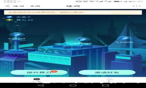 如何快速创建小狐钱包：畅享数字资产管理的全新体验