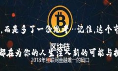   虚拟币跌六成：那些炒币