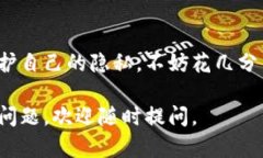 小狐钱包是一款流行的数