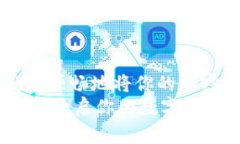 ## MetaMask导入钱包脚本指南