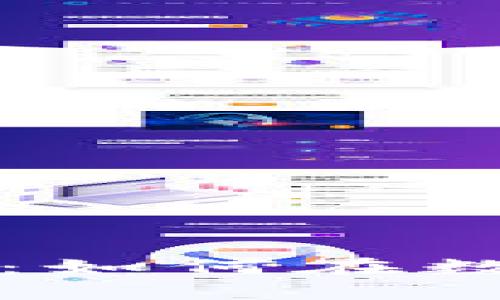 探索VIE虚拟币的崛起：如何在数字货币市场引领风潮？