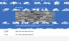 Plus钱包与以太坊的关系：