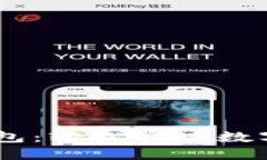 火币提币以太坊到TP钱包：