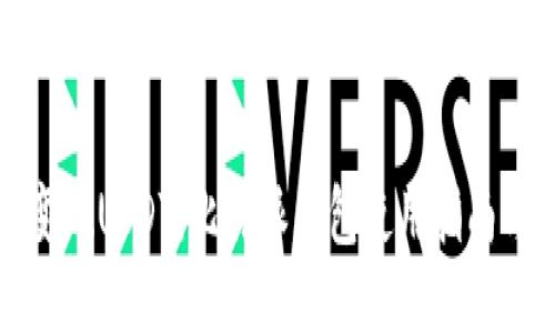 轻松变现USDT：比特派钱包使用指南与技巧