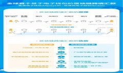 ENGC虚拟币：加密货币时代