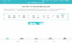 虚拟币的总量（或最大供