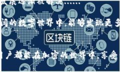   解决小狐钱包转ETH不到账