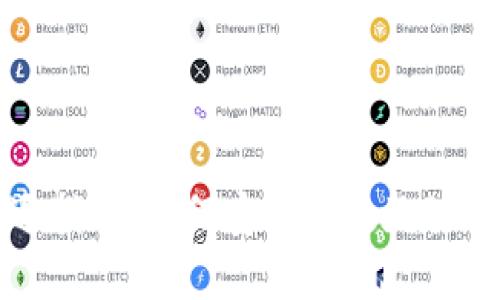 火币虚拟币清退指南：如何安全高效地处理你的数字资产