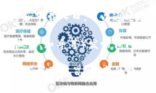 对于“小狐钱包”这种应用，通常可以通过以下几种方式找到其官网或app下载入口：

1. **搜索引擎搜索**：通过百度、谷歌等搜索引擎搜索“小狐钱包官网”可以找到其官方网站，并从中获取到下载链接。

2. **应用商店**：在各大应用商店（如苹果App Store、安卓的Google Play、各大安卓应用市场等）中搜索“小狐钱包”，可以直接找到并下载。

3. **官方社交媒体**：许多应用会在社交媒体上发布其官网链接和下载入口，可以通过这些渠道获得最新信息。

4. **用户社区或论坛**：在一些用户论坛或者社交平台上（例如微博、知乎等）发帖询问，往往能获取到其他用户的分享和推荐。

在访问和下载应用时，务必确保所访问的链接是官方渠道，以防止下载到假冒、恶意的软件。希望这些信息对你有所帮助！如果你有其他问题，请随时问我！