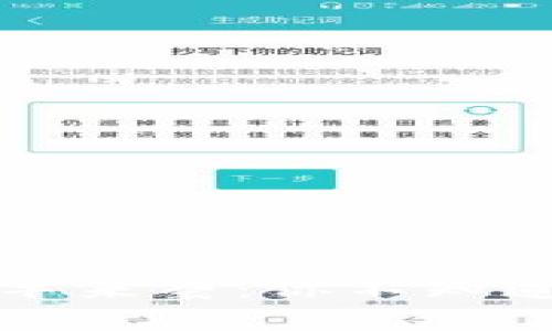 虚拟币大军来袭：你不知道的那些事