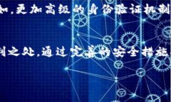 小狐狸钱包插件（MetaMas