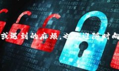 如何轻松断开小狐钱包授