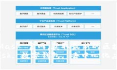 meta name=＂description＂ con