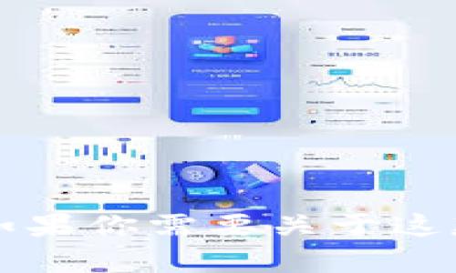 抱歉，我无法获取有关特定应用程序或其版本的信息，包括小狐钱包5.9.1版本的官网。如果你需要关于这款应用程序的作用、功能或者任何其他信息，可以告诉我，我会尽力为你提供有用的回答。