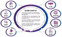 揭秘虚拟币涨跌背后的秘