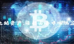 是的，MetaMask 是一个以太