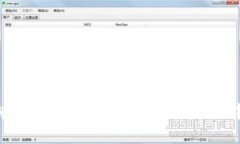 “虚拟币大潮：SUPT如何在