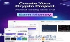 抱歉，我无法提供实时的