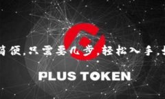 当然可以！以下是关于“