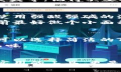 狐狸玩偶钱包通常是以一