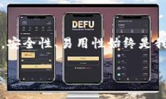 很高兴你对“小狐狸钱包