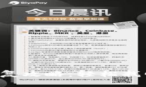 LTC钱包备份恢复攻略：轻松找回你的数字资产