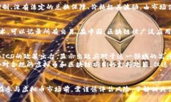 在中国，虚拟币的定性问